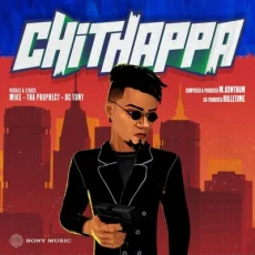 Chithappa - M Kowtham