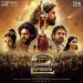 Chinnanjiru Nilave - Haricharan
