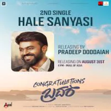 Hale Sanyasi - PREMS Hale Sanyasi - PREMS