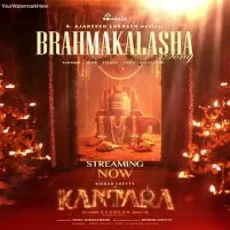 Brahmakalasha (From Kantara A Legend Chapter 1) Brahmakalasha (From Kantara A Legend Chapter 1)