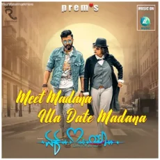 Meet Madana - Aishwarya Rangarajan Meet Madana - Aishwarya Rangarajan