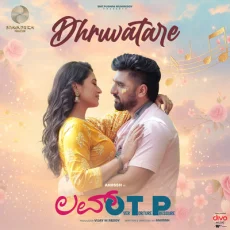 Dhruvathare - Shashaa Tirupati