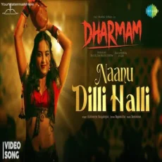 Naanu Dilli Halli - Aishwarya Rangarajan
