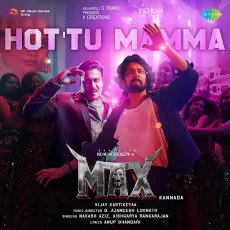 Hottu Mamma - B Ajaneesh Loknath