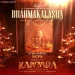 Brahmakalasha (From Kantara A Legend Chapter 1)