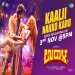 Kaalji Nakko Karo - Balu Belagundi, Srusti Shamanur