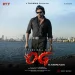 Suvvi Suvvi (Kannada) S Thaman