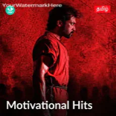 Oruvan Oruvan Oruvan Oruvan