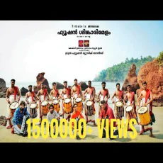 Ottakathe Kattiko - AR Rahman Ottakathe Kattiko - AR Rahman
