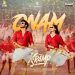 Onam Song (From KRAMP) - Chaitan Bharadwaj, Sahithi Chaganti