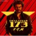 Thalaivar 173 BGM