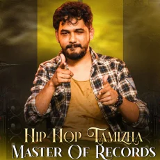 Kathakali Wishtle -  HiphopTamizha