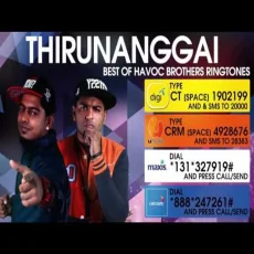 Thirunanggai - Havoc Brothers Thirunanggai - Havoc Brothers