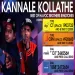 Kannale Kollathe - Havoc Brothers