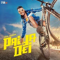 Paiya Dei - Asal Kolaar Paiya Dei - Asal Kolaar