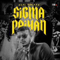 Sigma Paiyan - Asal Kolaar Sigma Paiyan - Asal Kolaar