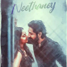 Neethaney (Stephen Zechariah) Neethaney (Stephen Zechariah)