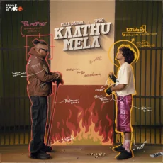 Kaathu Mela - Paal Dabba, OfRO, Deva Kaathu Mela - Paal Dabba, OfRO, Deva