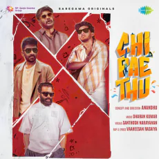Chi Pae Thu - Santhosh Narayanan Chi Pae Thu - Santhosh Narayanan