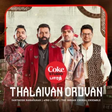 Thalaivan Oruvan (Coke Studio Bharat)