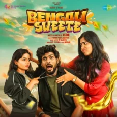 Bengali Sweete - Ajay Krishna