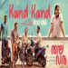 Kand Kand - Manikandan Ayyappa