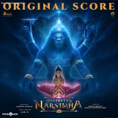 Vishnu Theme - Sam CS