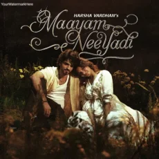Maayam Neeyadi - Harsha Vardhan