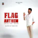 Tamilaga Vettri Kazhagam - Flag Anthem