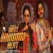 Smitas Bhimavaram Beat - Smita, Noel Sean