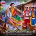 Chusanna Nerchukove Komali
