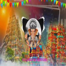 Vinayagar Song Dj Remix (Tamil) Vinayagar Song Dj Remix (Tamil)