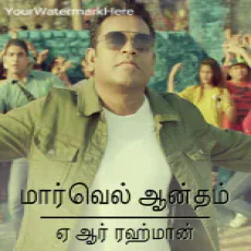 Marvel Anthem - AR Rahman, Arjun Chandy Marvel Anthem - AR Rahman, Arjun Chandy