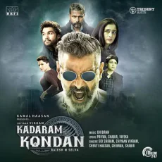 Theesudar Kuniyuma - Vikram Theesudar Kuniyuma - Vikram