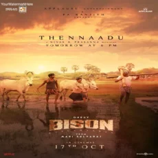 Thennaadu - Satyan Thennaadu - Satyan