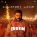 Kaalamaadan Gaanam - Nivas K Prasanna