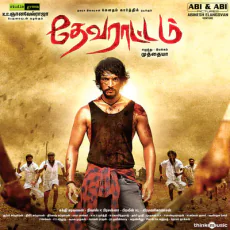 Ulagam Unna Vittu - Vijay Yesudas Ulagam Unna Vittu - Vijay Yesudas