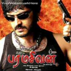 Undivil - Shankar Mahadevan, Malathi Undivil - Shankar Mahadevan, Malathi