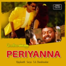 Nilave Nilave Pathos - Hariharan,Chitra Nilave Nilave Pathos - Hariharan,Chitra