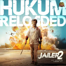 Hukum Reloaded - Anirudh Ravichander Hukum Reloaded - Anirudh Ravichander
