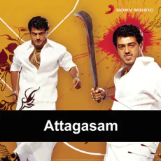Thala Pola Varuma - Bharathwaj, Donnan, Arjun Thomas Thala Pola Varuma - Bharathwaj, Donnan, Arjun Thomas