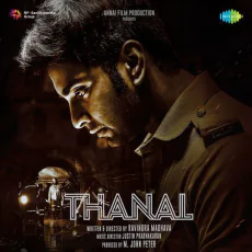 Yennai Pirindhen - Justin Prabhakaran Yennai Pirindhen - Justin Prabhakaran
