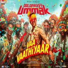 Aalapikkey Ummak - Santhosh Narayanan