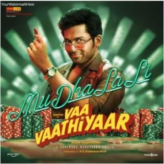 Mu Dha La Li - Santhosh Narayanan