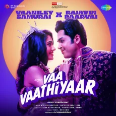 Vaaniley Samurai x Rajavin Paarvai (Santhosh Narayanan)