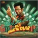 Mu Dha La Li - Santhosh Narayanan