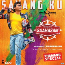 Oh Madhu (Reprise) - Vijay Prakash Oh Madhu (Reprise) - Vijay Prakash