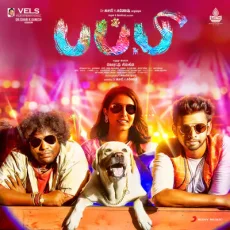 Soththumoottai (Food Song) - Dharan Kumar, RJ Balaji Soththumoottai (Food Song) - Dharan Kumar, RJ Balaji