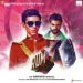 Hola Amigo - Anirudh Ravichander, Balan Kashmir