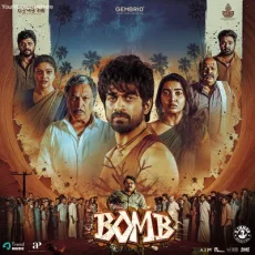 Iraivaa (Madhu Balakrishnan, Haricharan) Iraivaa (Madhu Balakrishnan, Haricharan)